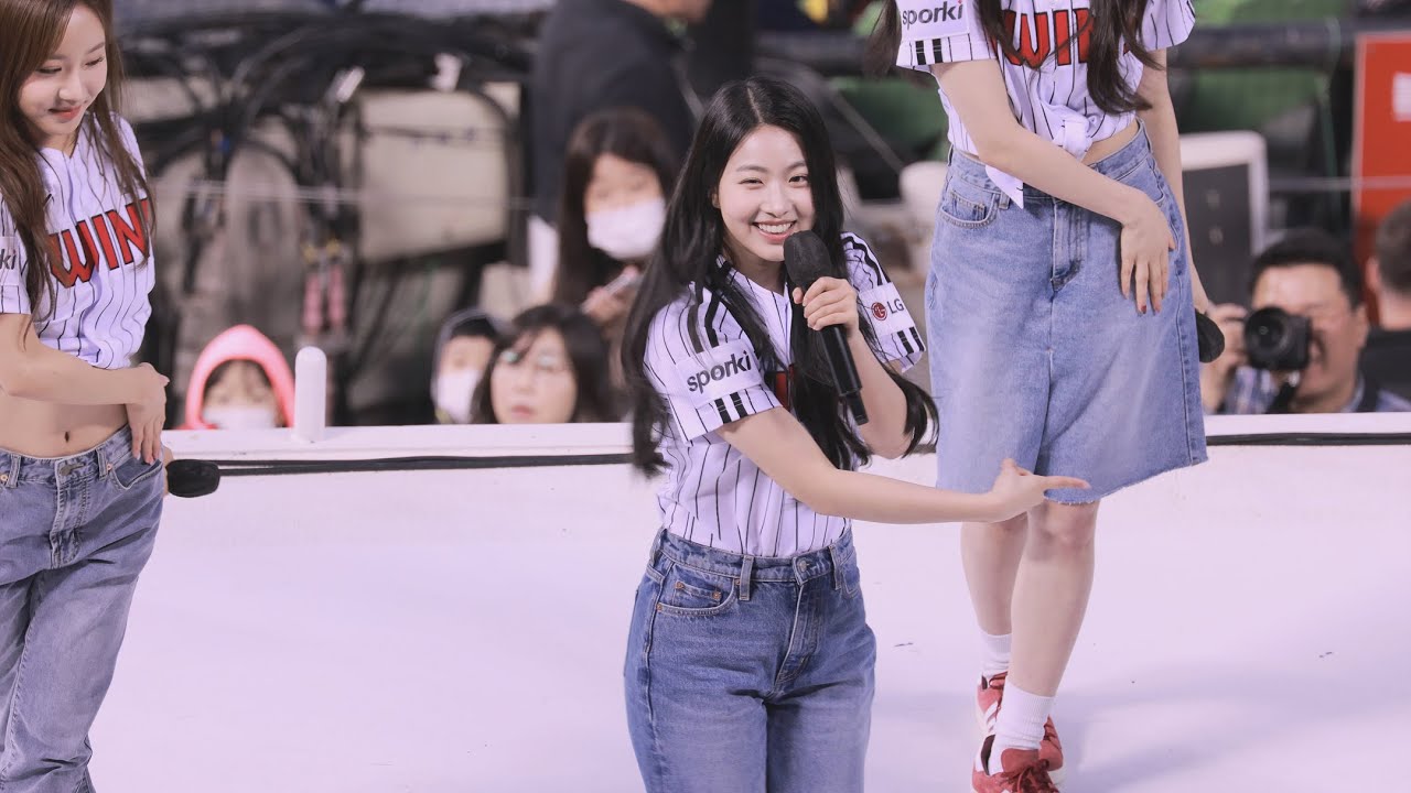 230429 LG트윈스 피프티 피프티(FIFTY FIFTY) - Cupid 아란 직캠