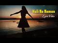 Huli Na Naman - Official Lyric Video | OPM Love Song With Lyrics | OPM Hugot ("Halos Tayo Music")
