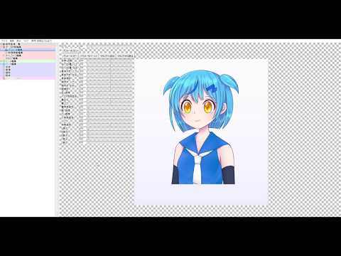 ころもちゃんの #えもふり 体験版実験