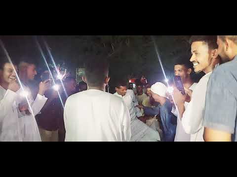 هاشم ودربوب الجدي ياناس الجدي خش استمتع