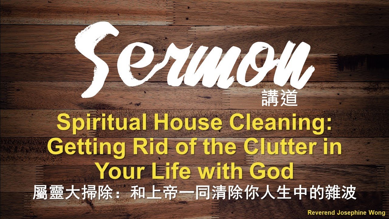 Spiritual House Cleaning: Getting Rid Of The Clutter In Your Life With God  - Youtube