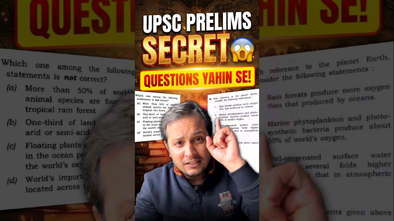 “UPSC Prelims 2026 🔥 Secret Source of Questions | Toppers Don’t Tell This!”