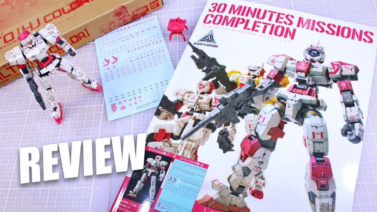 30 MINUTES MISSIONS コンプリーション 30 MINUTES MISSIONS コンプリーション (ホビージャパンMOOK