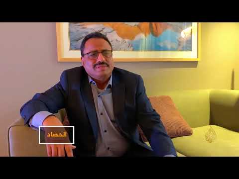 اتفاق الرياض بشأن اليمن.. هل كان بيعا للوهم؟
