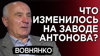 Украинское авиастроение от расцвета до упадка: КБ Антонов от Балабуева до Бычкова