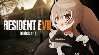 【RESIDENT EVIL 7: BIOHAZARD】it is my first time playing resident evil :Dのサムネイル