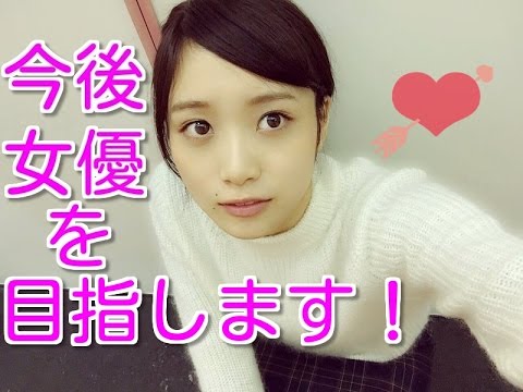 元乃木坂の『聖母』深川麻衣の今後の進路が決定！女優として活躍できるのか！？【乃木坂46】