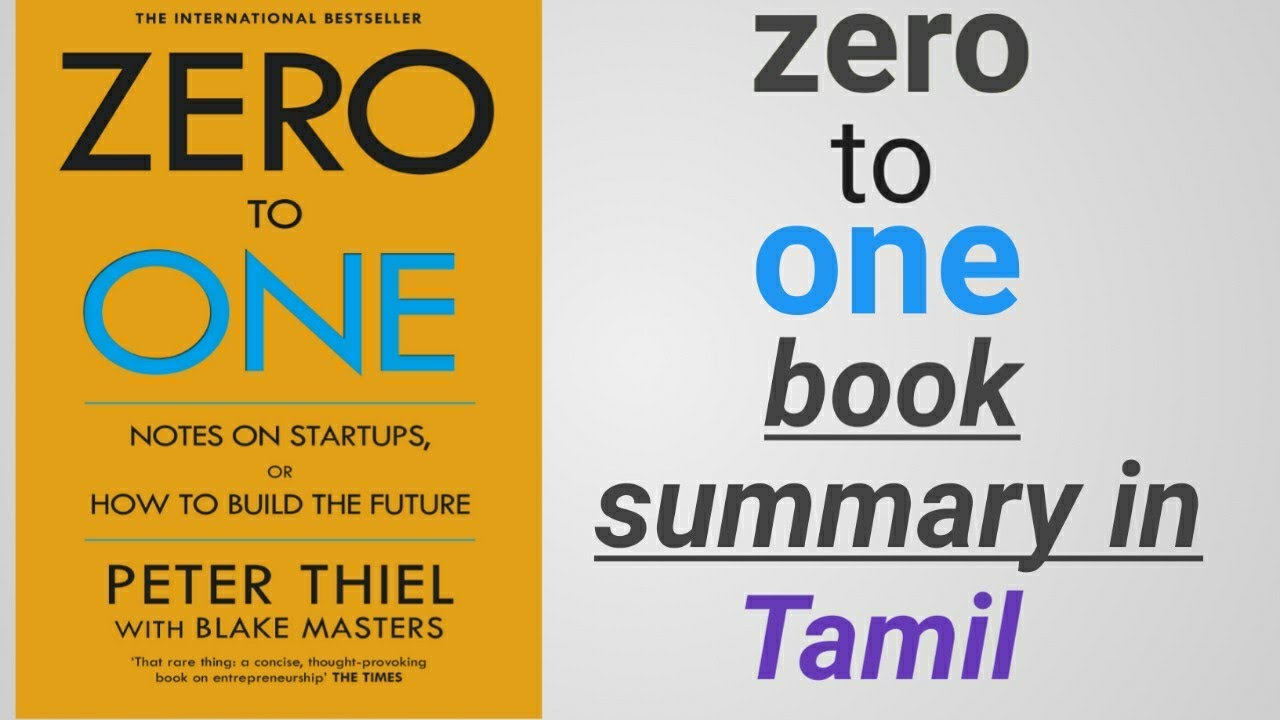 zero to one book summary in tamil | Hari haran | - YouTube
