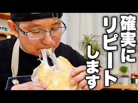 【※激ハマり注意】ライスペーパーで作る簡単で毎日作りたくなるチーズ焼き紹介します！