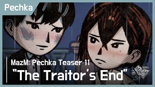 'MazM: Pechka' Teaser11 "The Traitor's End" screenshot 5