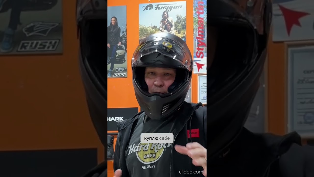 Мотошлем SCORPION EXO COVERT-FX  