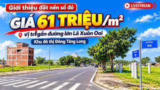 Bán lô đất nền sổ đỏ tái định cư Đông Tăng Long ngộp 61 triệu/m² gần Lã Xuân Oai