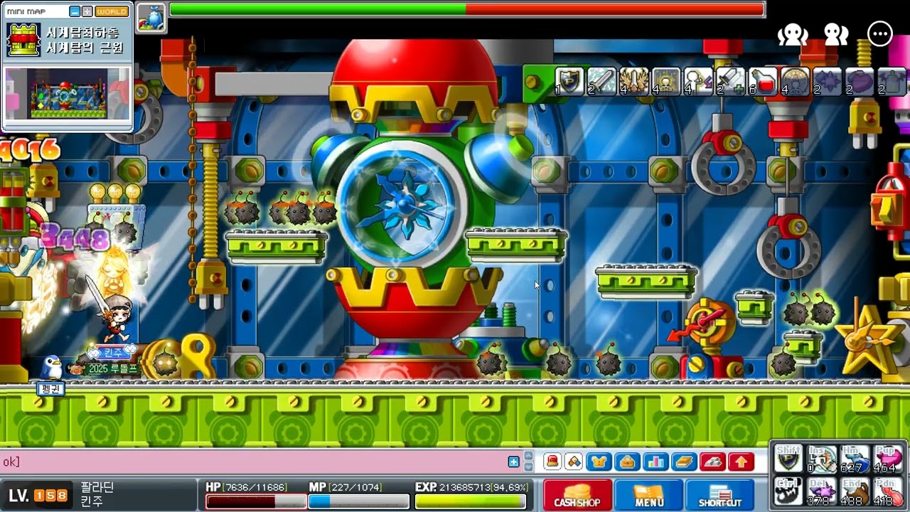 158 팔라딘 파풀라투스 버프받고