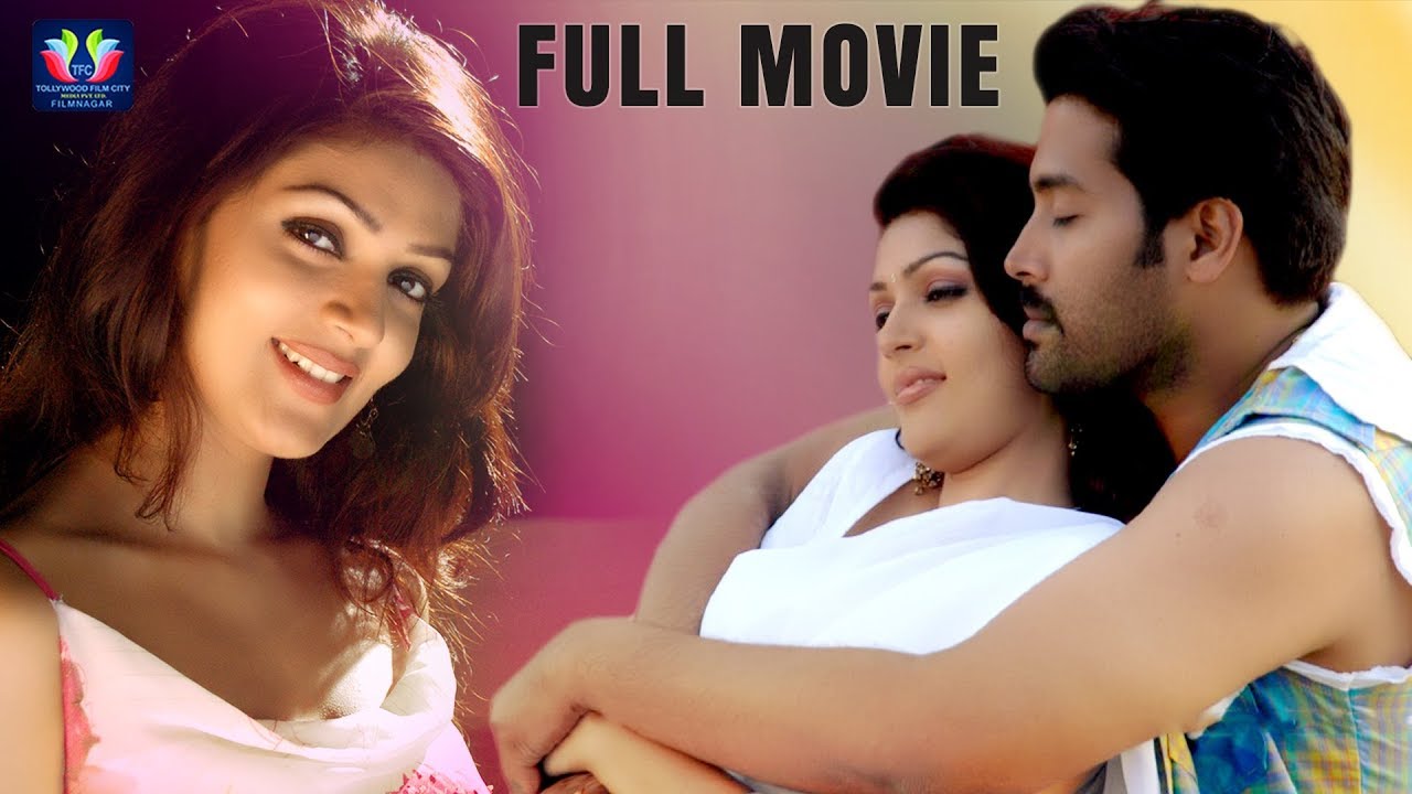 Akash Telugu Full Length HD Movie | Biyanka Desai | Poonam Singar || TFC Filmnagar