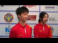 Interview Team China 10m Air Rifle Mixed Team Junior Final - Lima(PER) - JWCHS'24