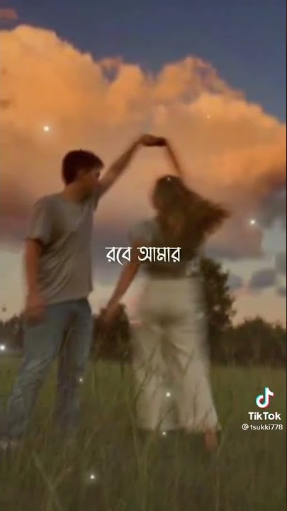 Alo alo song With tiktok😇😇