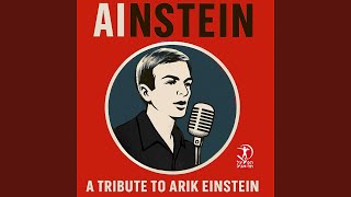 Autumn wind (feat. The River Band) screenshot 3