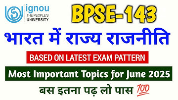 BPSE 143 Important Questions June 2025 Exam | IGNOU BPSE 143 Question Paper June 2025