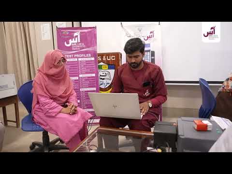 Free Health Screenings for School Staff | AAS Lab Khanewal | Molana Tariq Jamil Foundation