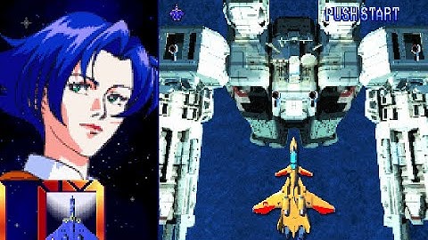 Macross Plus (Arcade) All Bosses (No Damage)