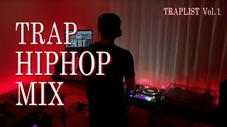 [TrapList] 𝘿𝙊𝙉'𝙏 𝙎𝙏𝙊𝙋 𝙏𝙃𝙀 808