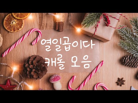 영상썸네일