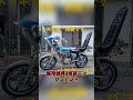 暴走族が愛する国産バイクTOP4