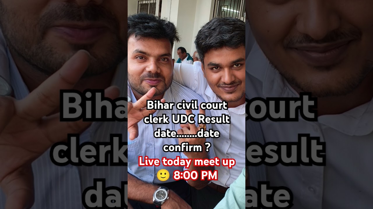 bihar civil court clerk UDC Result date 