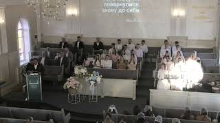 Ранкове Святкове Пасхальне зібрання 05.04.2026