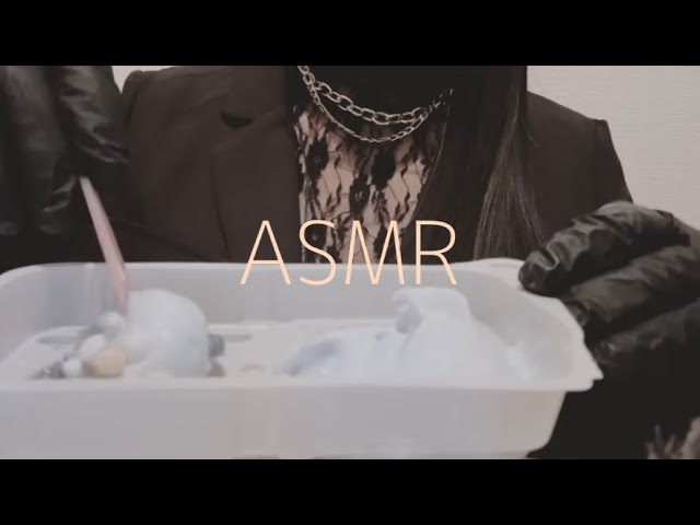 【咀嚼音／ASMR】ねるねるねにパチパチパニック入れて食べてグミを釣る(字幕あり)