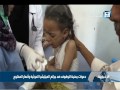 الانقلابيون يستهدفون مبنى للأمم المتحدة في ظهران الجنوب