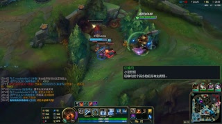 JEFF LOL 英雄联盟 171011 #2