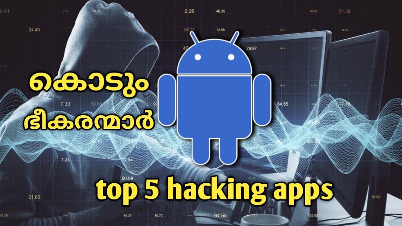 top 5 applications top 5 apps malayalam 😍😍😍😍 പൊളി സാനം guys