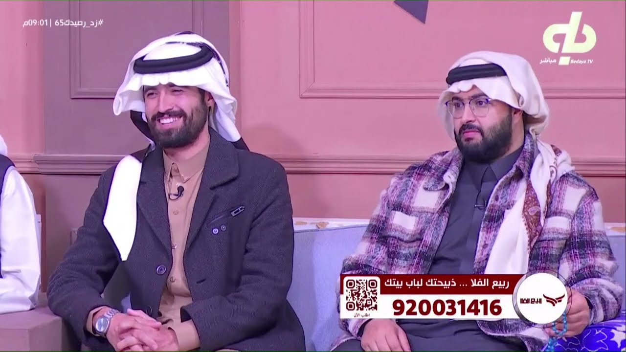 حمدان واسامه والبقعاوي يتكفلون بعمرة لـ والد ووالدة مصطفى هناوي | #زد_رصيدك65