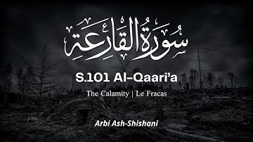 S.101 Al-Qaari’a | Arbi Ash-Shishani سورة القارعة عربي الشيشاني
