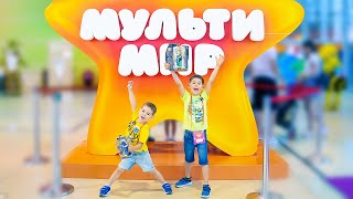 ДИКИЕ СКРИЧЕРЫ! Баттлы на МУЛЬТИМИР 2019 с Эрик Шоу. ДИКИЕ СКРИЧЕРЫ! Баттлы на МУЛЬТИМИР 2019 с Эрик Шоу.