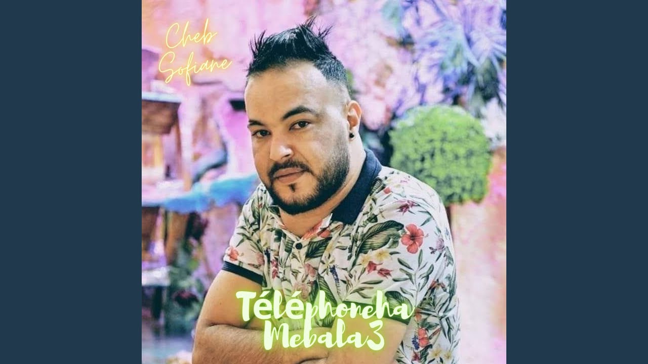 Téléphoneha Mebala3