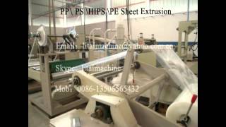 PP/PS/HIPS/PE Sheet Extrusion Line