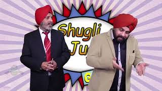 funny discussion- mehngai
