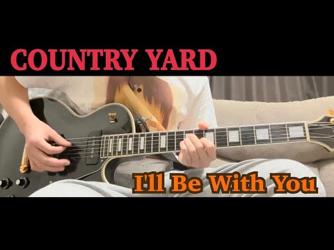 メロディックハードコア Gt. Dr. 正規メンバー募集 - SHO.Kさん | バンドメンバー募集はbandcrew(バンドクルー)