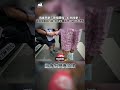 高雄男拿「熱熔膠條」打死同事！載屍衝警局自首 受害家屬痛哭：這有天理嗎