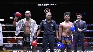 YARUB (PHUKET SINGHA MUAY THAI) VS BAO-WEE (KIATTHANAKHIM)