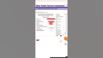 BPSC panchayat auditor Pre 2020 qualified 🤟