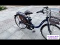 XE ĐẠP TRỢ LỰC NHẬT YAMAHA PAS WITH ĐỜI CAO CẤP SIZE 24INCH . 0978752822