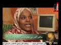 Kenyan Flight Attendant Found Islam 