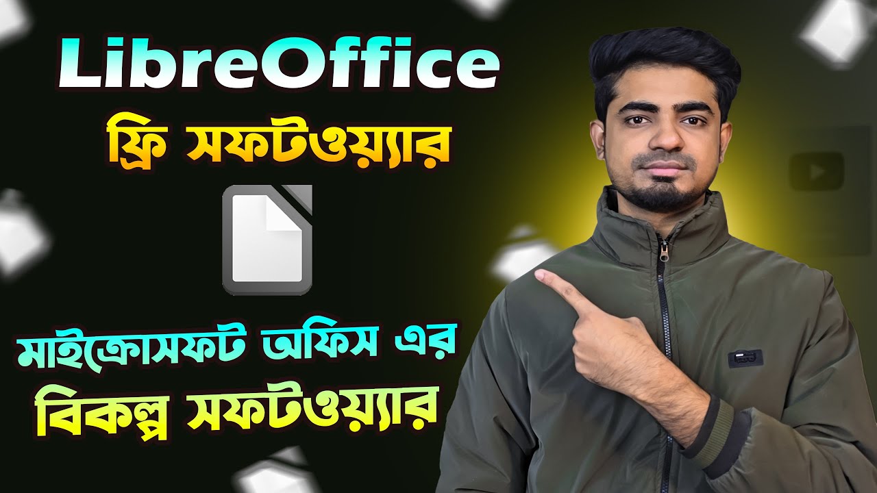 LibreOffice | Best Free Microsoft Office Alternative software | How to ...