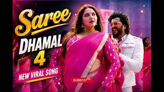 Gulabi Saree Full Song | 2026 New Song | Sanju Rathod New Song | Ritesh & Anjali Anand  | New Song |