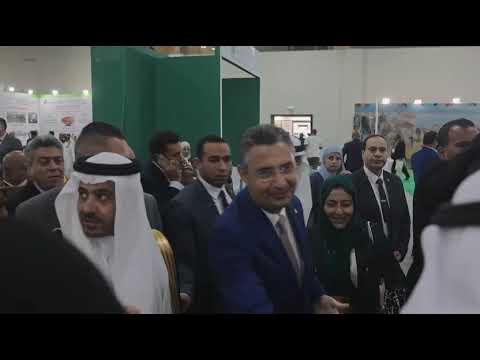 معرض مصر الدولي الثاني للتمور 2025 من 16 الي 18 اكتوبر 2025 مركز مصر للمعارض الدولية