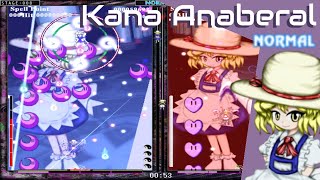 Touhou - Fools Rush In | Kana Normal (Chain Mode)