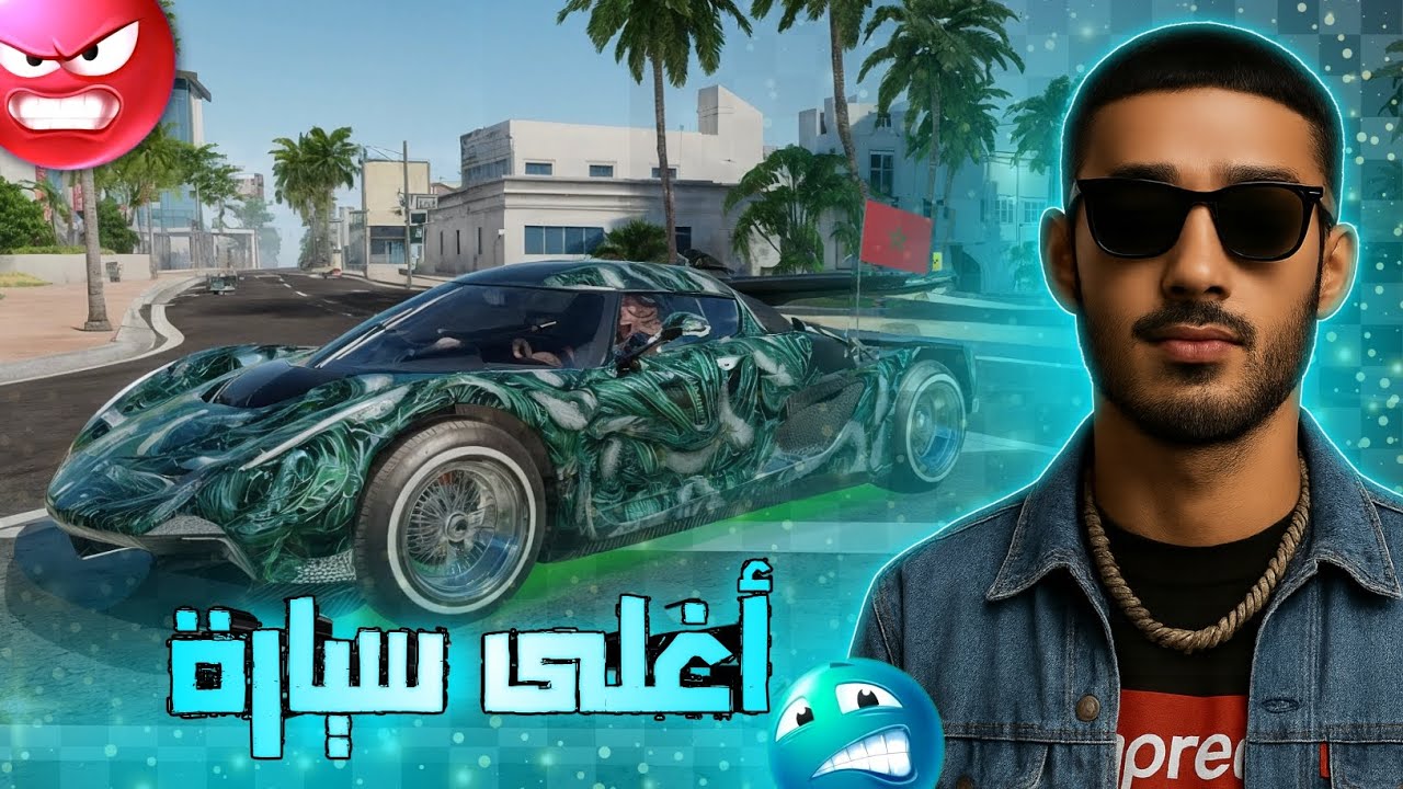 تجربة Godspeed : السيارة الأسرع؟ 🏎️💨    open-world Flex City
